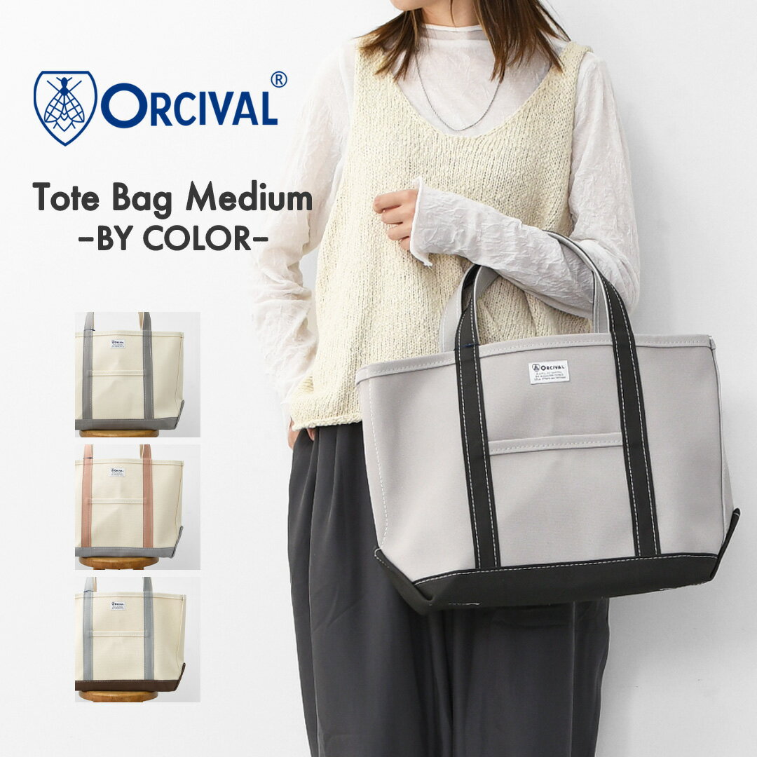 楽天市場】orcival オーシバル チェック トートバッグの通販