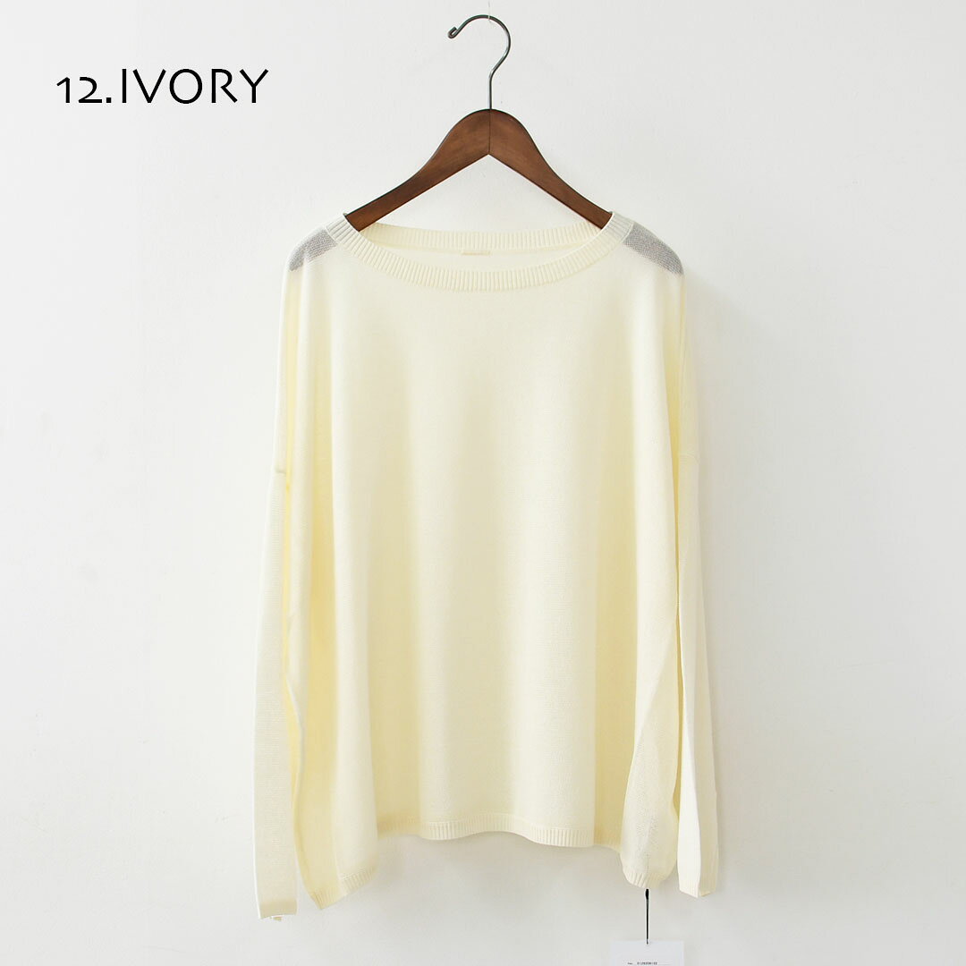 【SALE 30%OFF】MICA&DEAL [マイカアンドディール] bt/n loose p/o [0126208102] ボートネックニットルーズプルオーバー・ニットプルオーバー・ボートネック・ゆったりシルエット・LADY'S [2026SS] beacle-10004050 Beacle(ビークル) サンプル画像2