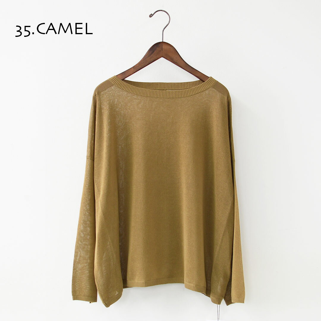 【SALE 30%OFF】MICA&DEAL [マイカアンドディール] bt/n loose p/o [0126208102] ボートネックニットルーズプルオーバー・ニットプルオーバー・ボートネック・ゆったりシルエット・LADY'S [2026SS] beacle-10004050 Beacle(ビークル) サンプル画像3