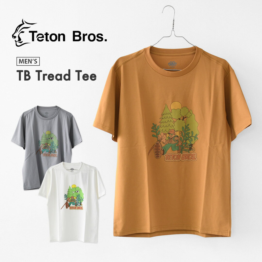 楽天市場】hoka one one（Tシャツ・カットソー｜トップス）：メンズ