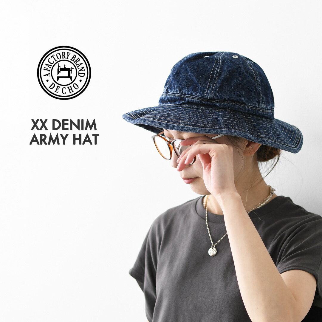 DECHO [데코] XX DENIM ARMY HAT [2-2sd26] XX 데님 육군 모자 데님 모자 가죽 모자 파티그 모자 워크 모자 데님 소재 캠프 야외 MEN'S / LADY'S [2026SS]