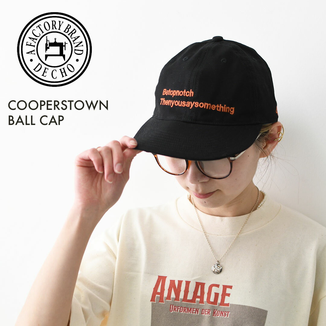 DECHO [데코] COOPERSTOWN BALL CAP[2-9sd26] 쿠퍼즈타운 볼 캡·볼 캡·올드 스타일·캠프·아웃도어·로고 자수·MEN'S / LADY'S [2026SS]