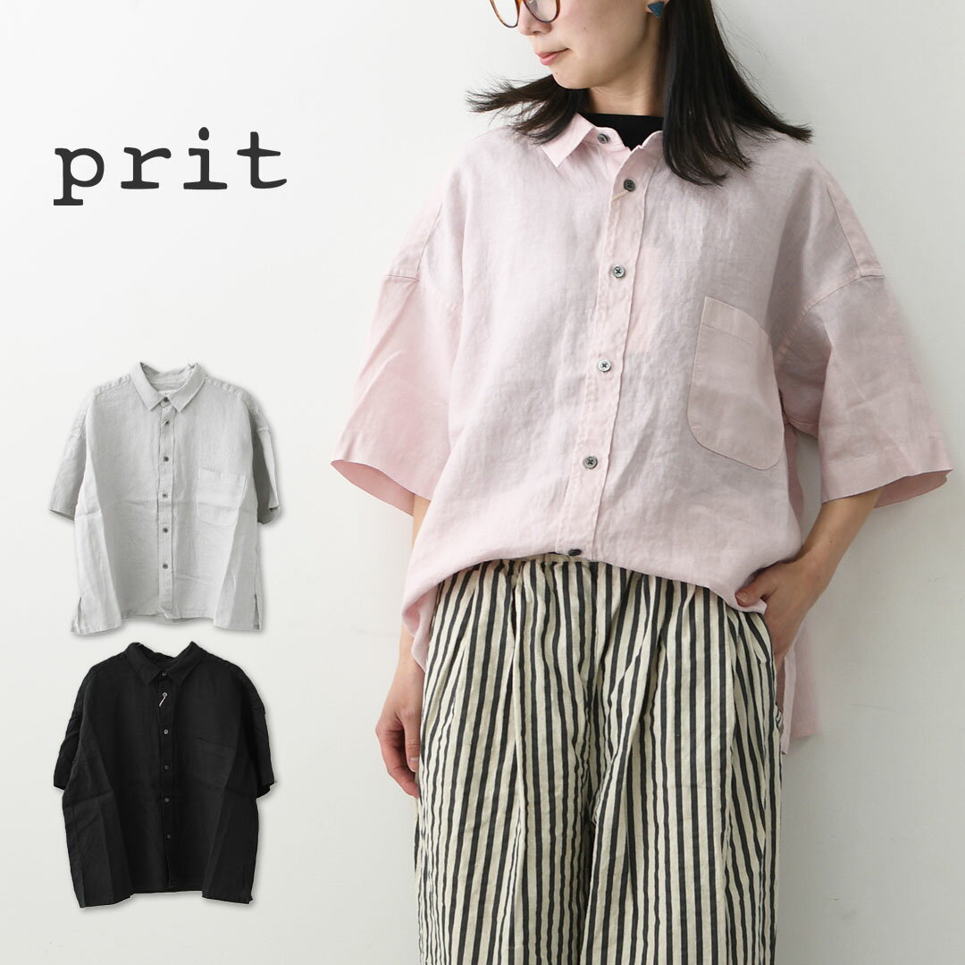 楽天市場】prit プリット リネン（シャツ・ブラウス｜トップス