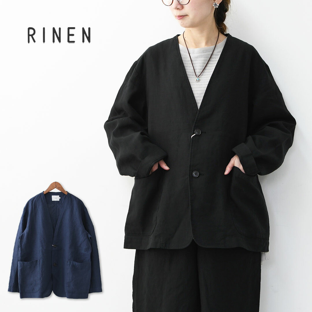 楽天市場】rinen ステンカラーコートの通販