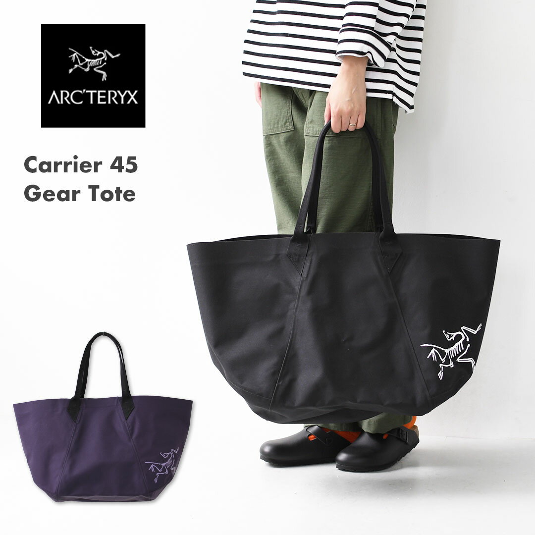 楽天市場】arc'teryx アークテリクス トートバッグ（バッグ｜バッグ