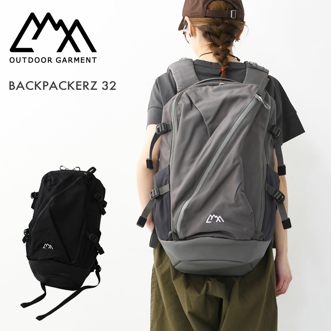 CMF OUTDOOR GARMENT  BACKPACKERZ 32  バックパッカーズ32・リュック・バックパック・アウトドア・キャンプ・MEN'S / LADY'S 