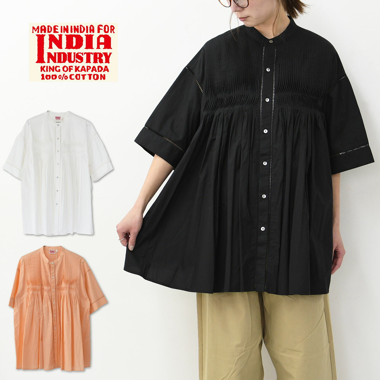 INDIA INDUSTRY インディアインダストリー Baran PIN TUCK SHIRT ND-B0387POP Bran ピンタックシャツ コットンシャツ ブラウス チュニック LADY 039 S 2026SS