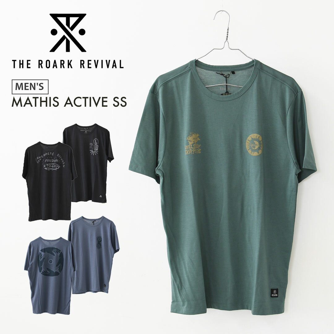RUN AMOK  MATHIS ACTIVE SS  マシス アクティブ ショートスリーブ・半袖・半袖Tシャツ・トレイル・キャンプ・ランニング・アクティビティ・MEN'S 
