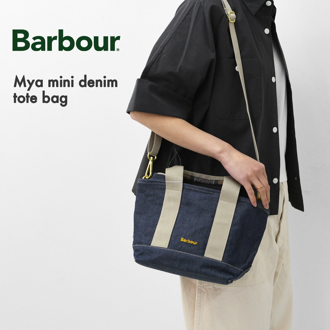 楽天市場】Barbour（バッグ｜バッグ・小物・ブランド雑貨）の通販
