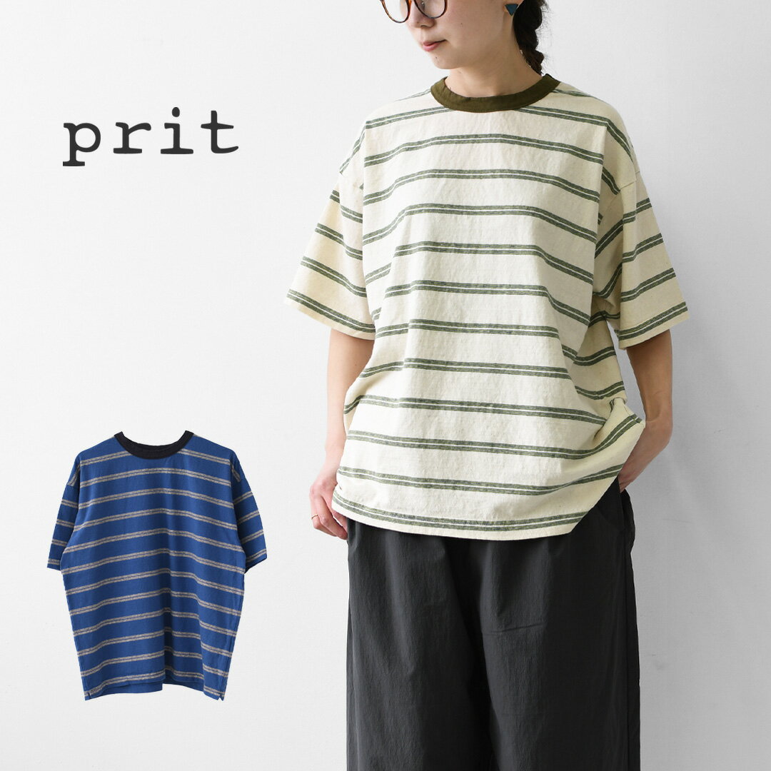 楽天市場】prit プリット（カラーベージュ）（Tシャツ・カットソー