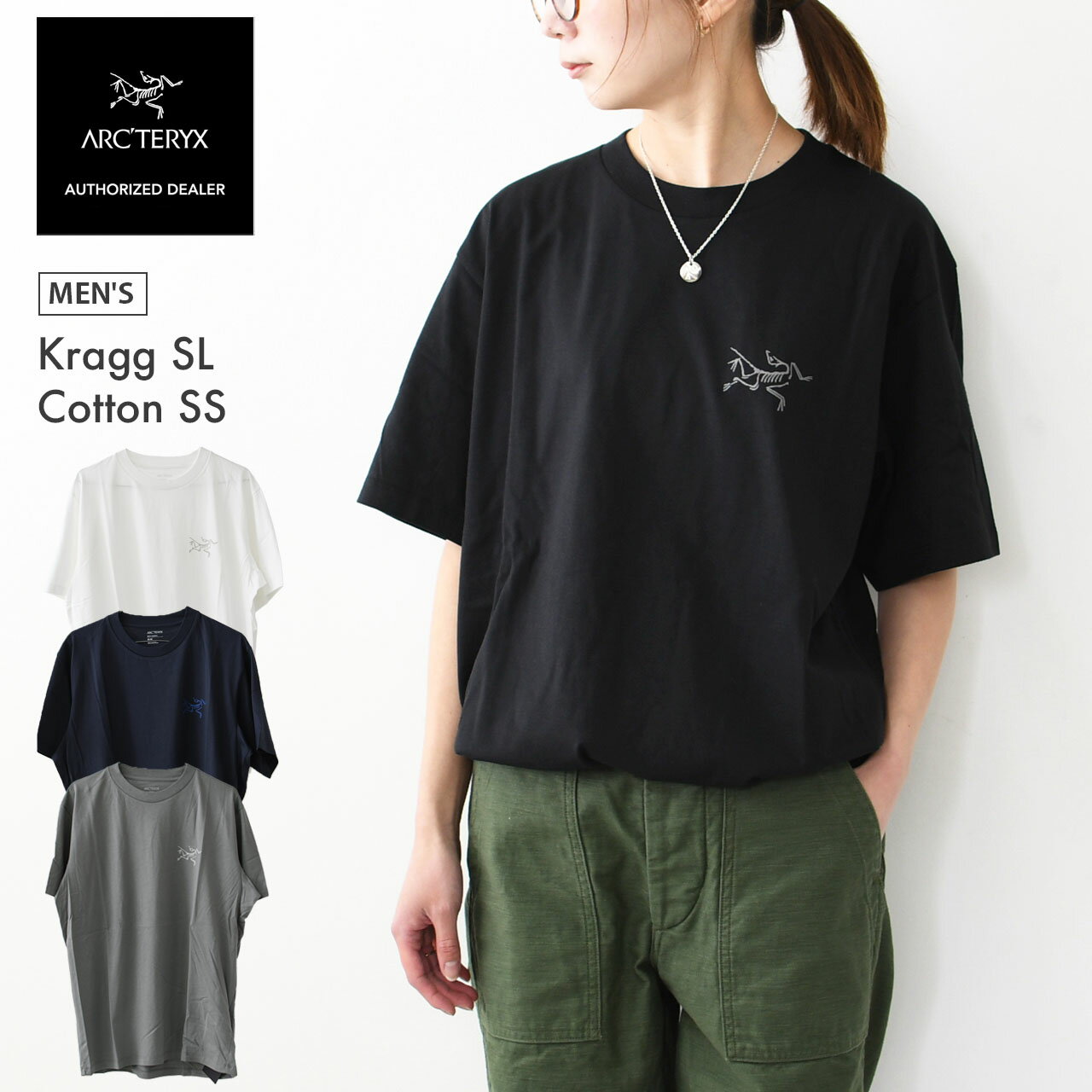 楽天市場】ARC'TERYX アークテリクス（サイズ（S/M/L）S）（Tシャツ
