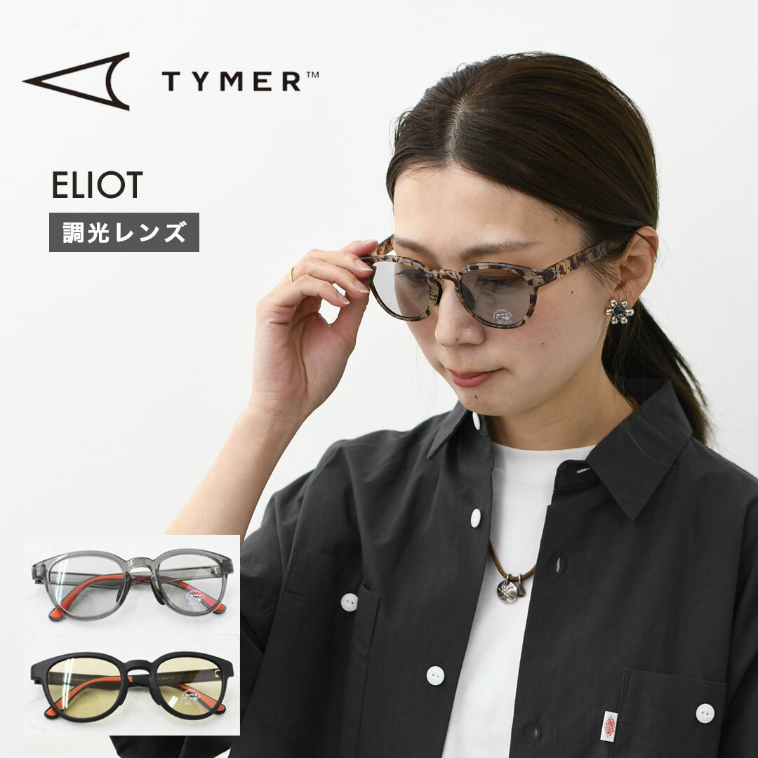 TYMER ELIOT [TY100-2] Elliot Photochromic Lens Sunglasses - Sports, Outdoor, Festival, Sun Protection, UV Cut, Summer Accessories - Men's / Women's [2026SS]