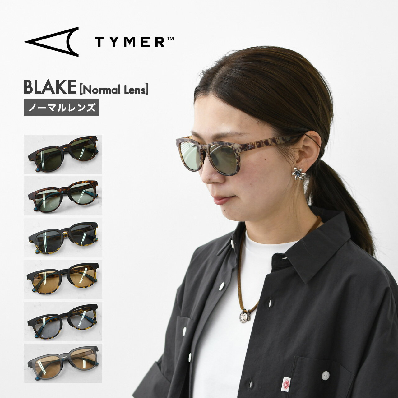 TYMER BLAKE [TY101-1] Normal Lens Sunglasses - Sports, Outdoor, Festival, Sun Protection, UV Cut, Summer Accessories - Men's / Women's [2026SS]