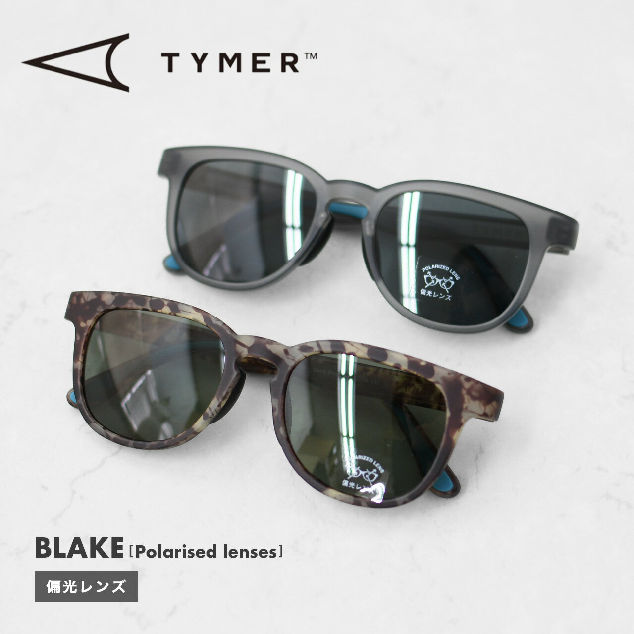 TYMER BLAKE [TY101-3] Blake Polarized Sunglasses - Sports, Outdoor, Festival, Sun Protection, UV Cut, Summer Accessories - Men's / Women's [2026SS]