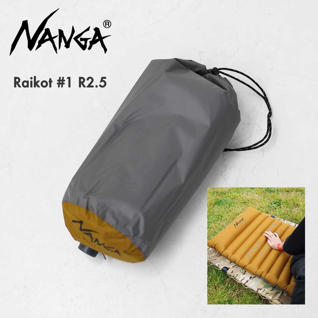 楽天市場】ナンガ ダウン（マット｜アウトドア用寝具）：アウトドア