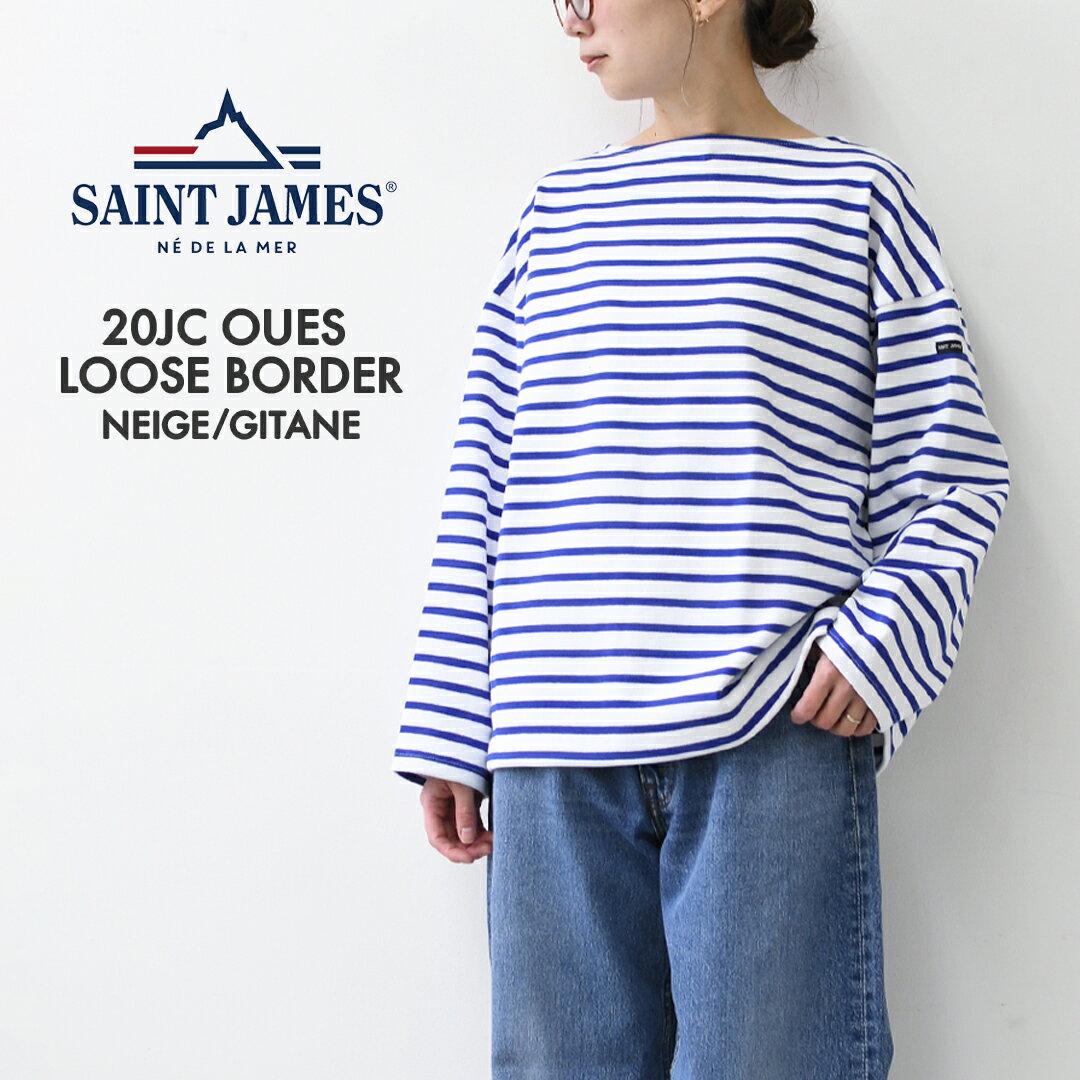 SAINT JAMES  20JC OUES LOOSE BORDER - NEIGE/GITANE  ウエッソンルーズ ボーダー・白×コバルトブルー・カットソー・長袖・コットン・ボートネック・MEN'S / LADY'S 