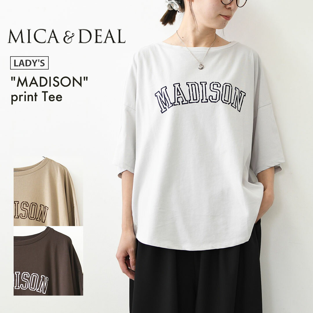 楽天市場】マイカアンドディール（Tシャツ・カットソー｜トップス