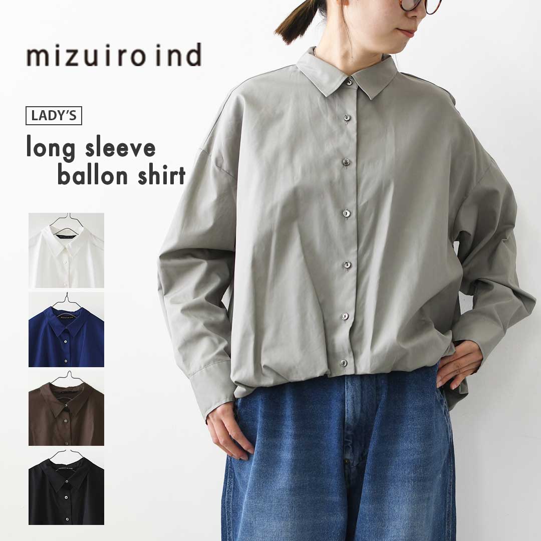 楽天市場】ミズイロインド（シャツ・ブラウス｜トップス）：レディース