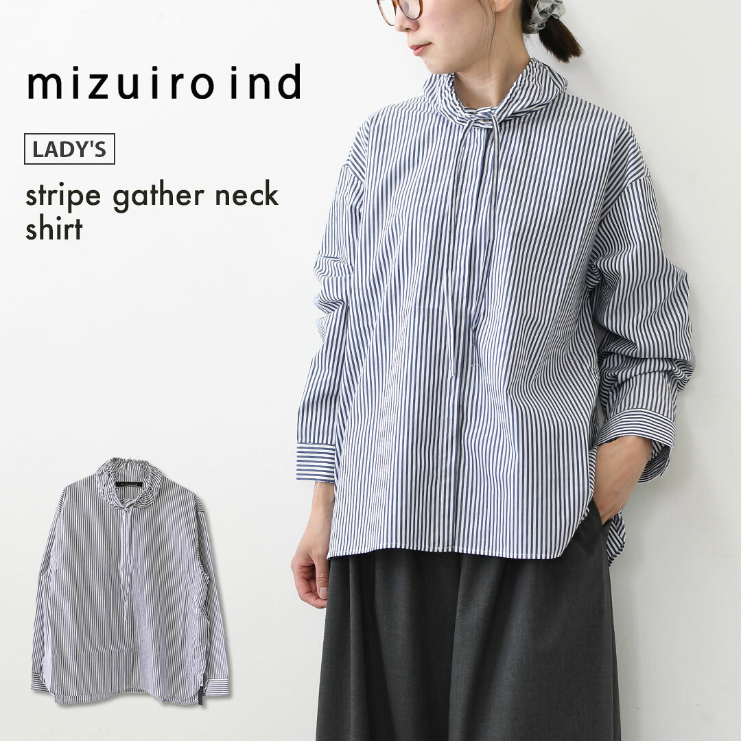 楽天市場】mizuiro-ind ギャザー（シャツ・ブラウス｜トップス 
