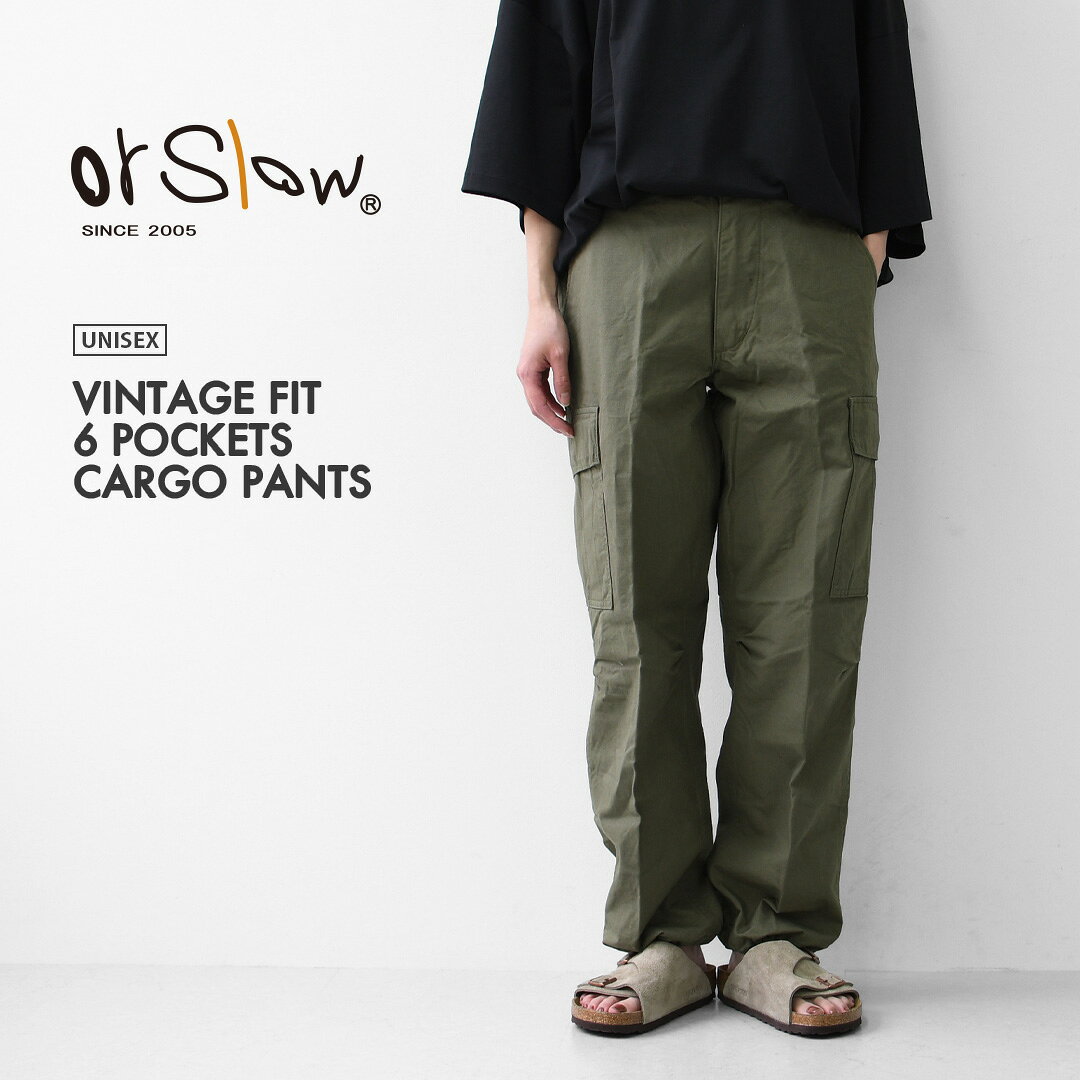楽天市場】orslow カーゴパンツの通販