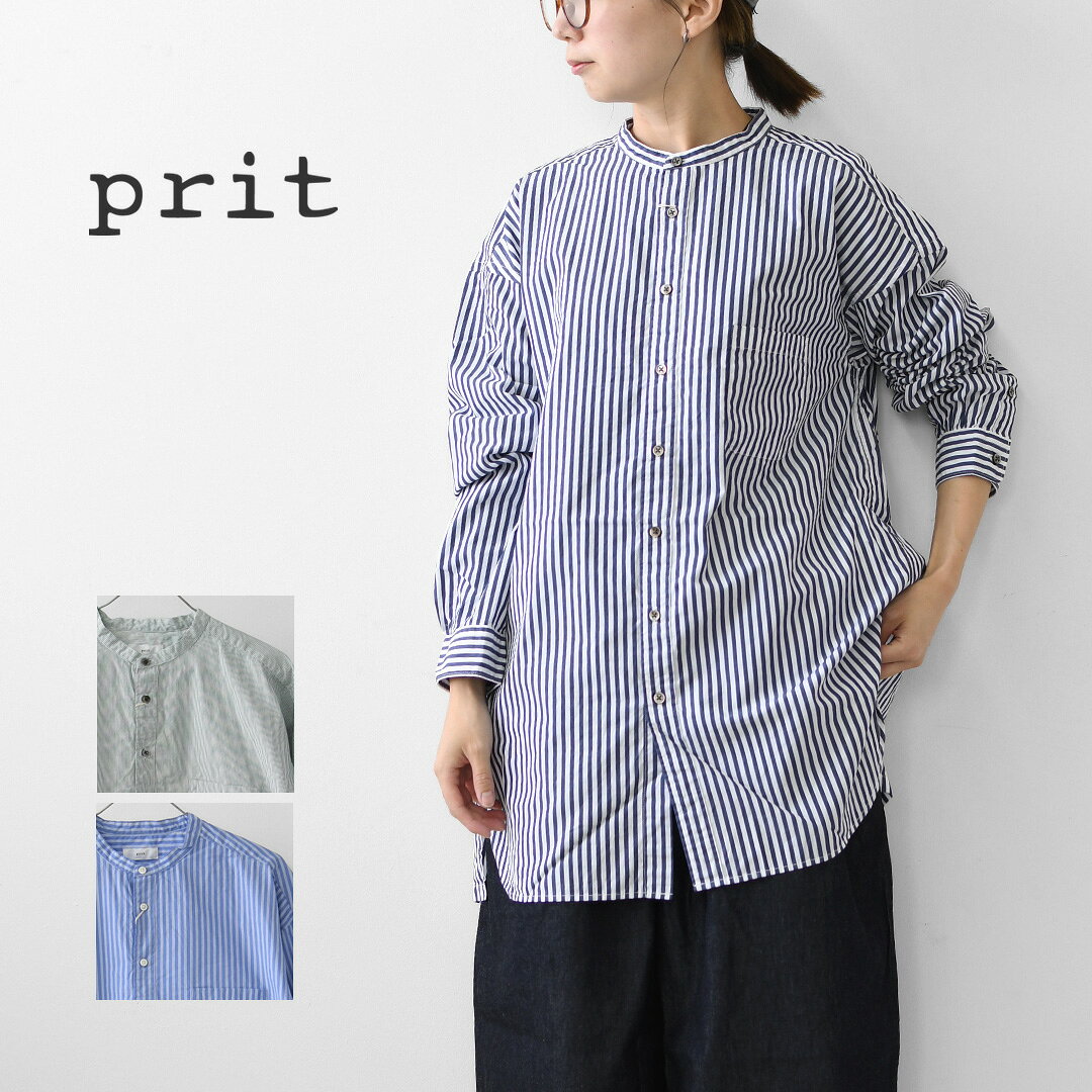 楽天市場】prit（柄ストライプ）の通販