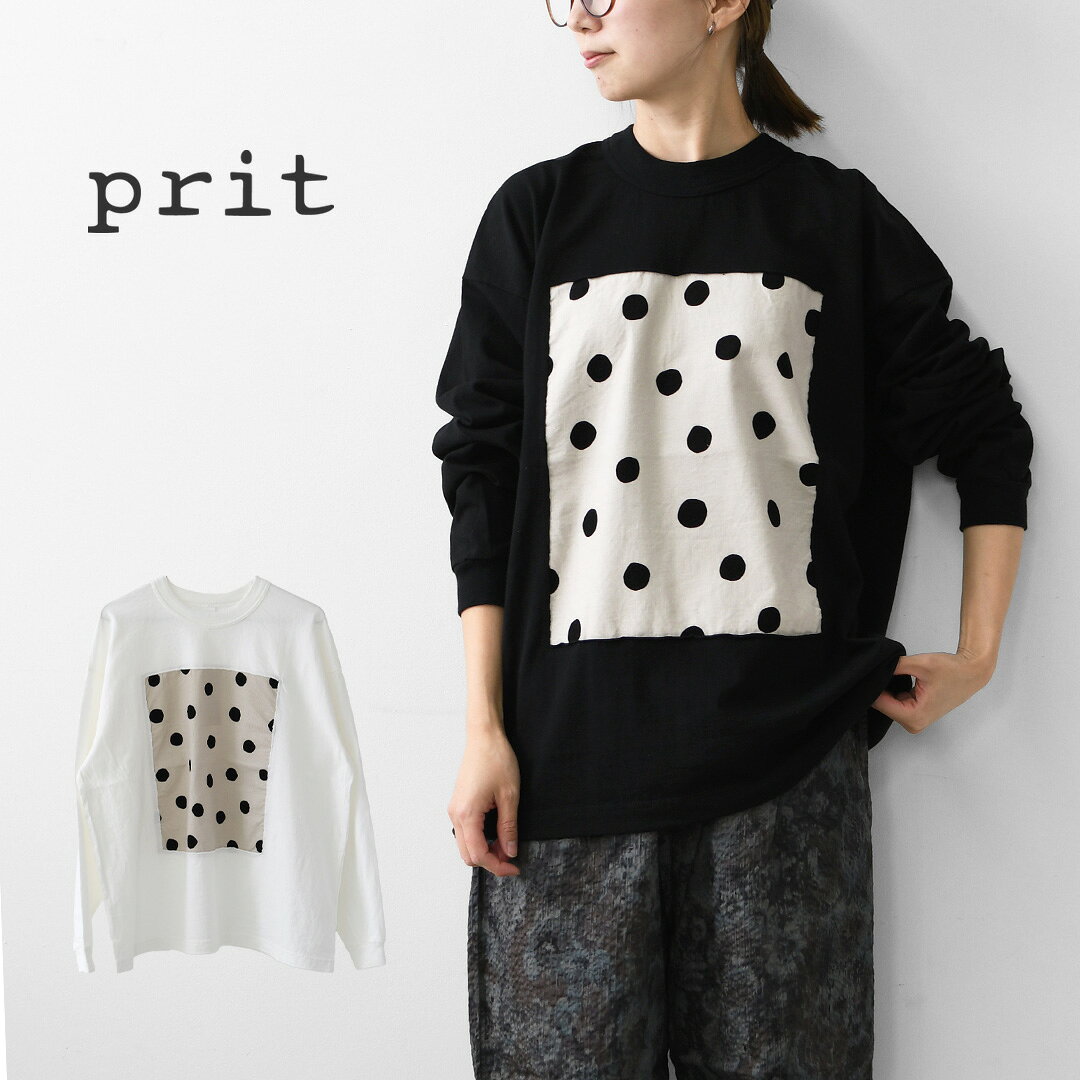 楽天市場】prit（柄ドット・水玉）（Tシャツ・カットソー｜トップス