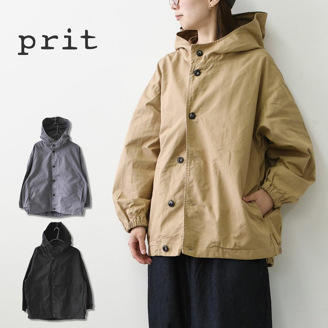 楽天市場】prit（コート・ジャケット｜レディースファッション）の通販