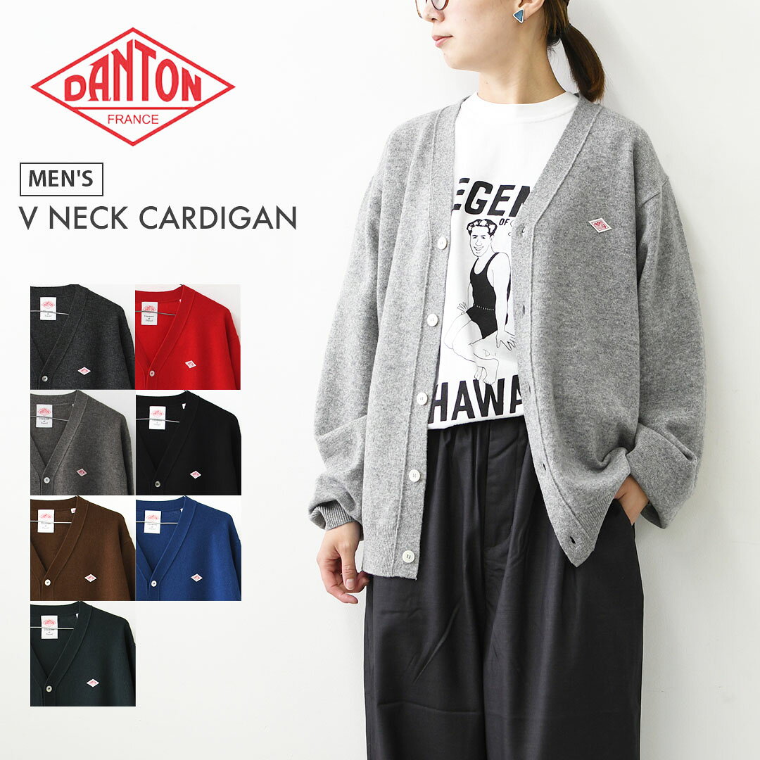 DANTON [ダントン] M V NECK CARDIGAN [DT-D0030LMW] Vネックカーディガン・羽織・ラムウール・アウター・メンズ・男性用・MEN'S [2026AW]