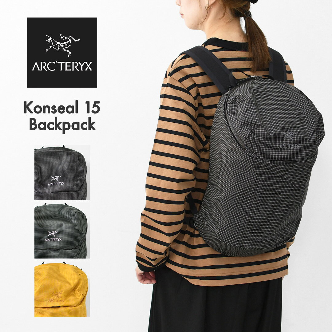 廃盤カラーARC'TERYX バックパック リュック ライトグレー 楽天市場】アークテリクス リュック グレーの通販