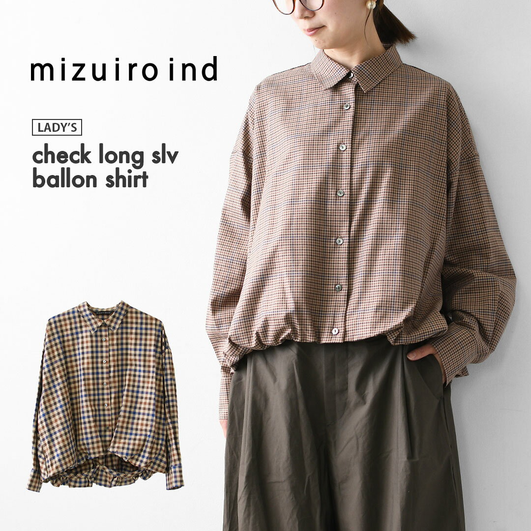 楽天市場】mizuiro－ind．（シャツ・ブラウス｜トップス）：レディース
