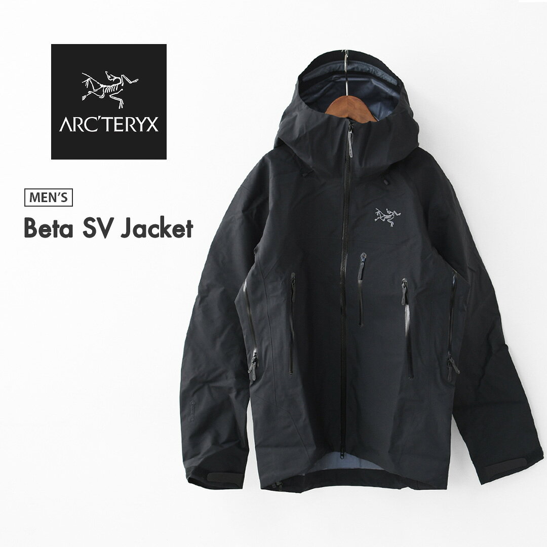 楽天市場】アークテリクス シータ sv ジャケットの通販