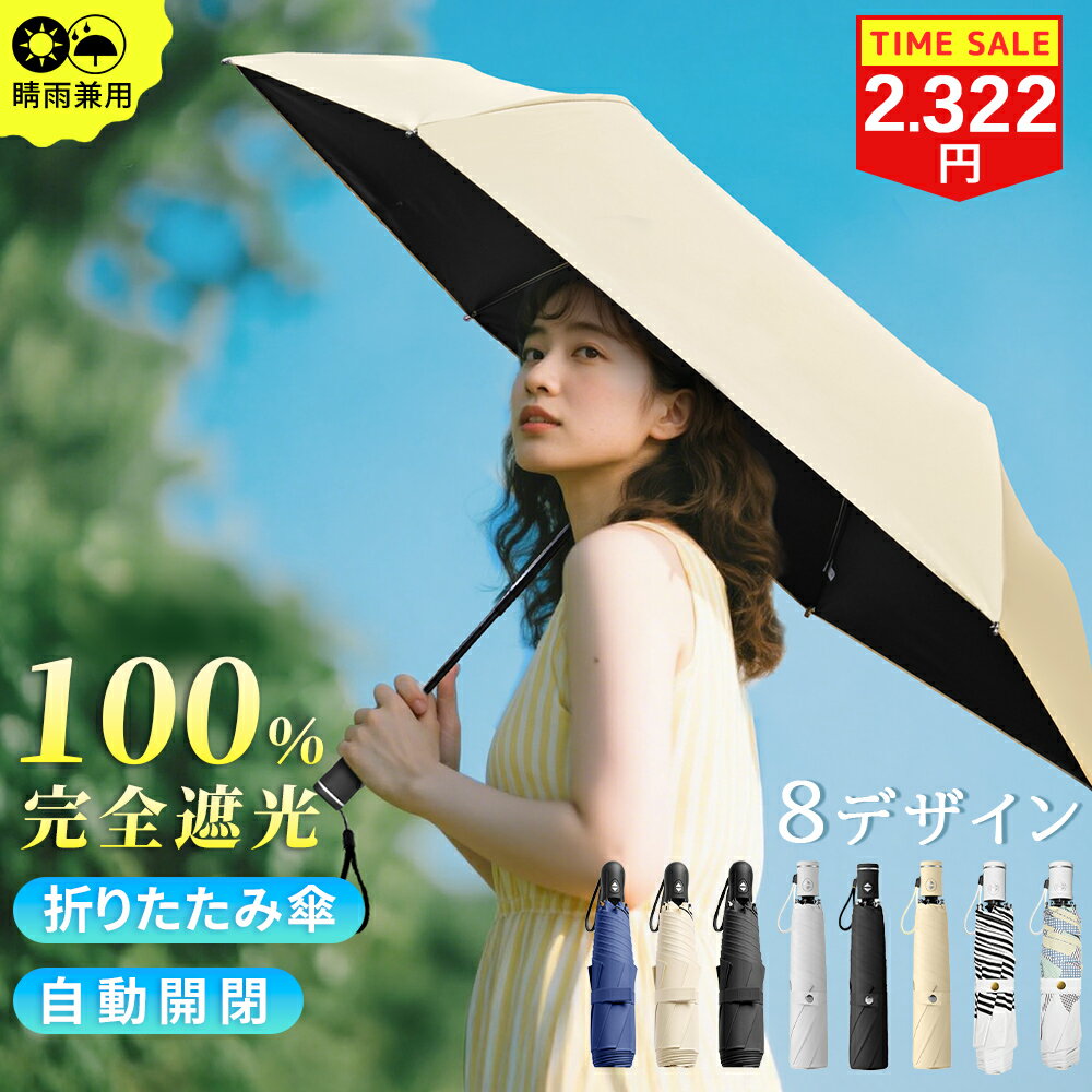 ���� �����׸� �ޤꤿ���� �� Ķ���� �׸�Ψ100% 6�ܹ� �ޤꤿ���߻� UV���å� �׸� ��Ǯ ���Ƥ��к� �ä��� ���襤�� ������� ��ǥ����� �糰��...