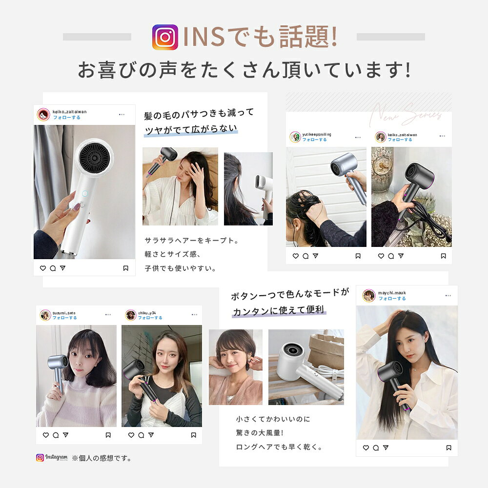 ドライヤー 大風量 速乾 ヘアドライヤー マイナスイオン ヘアードライヤー 1300W ...