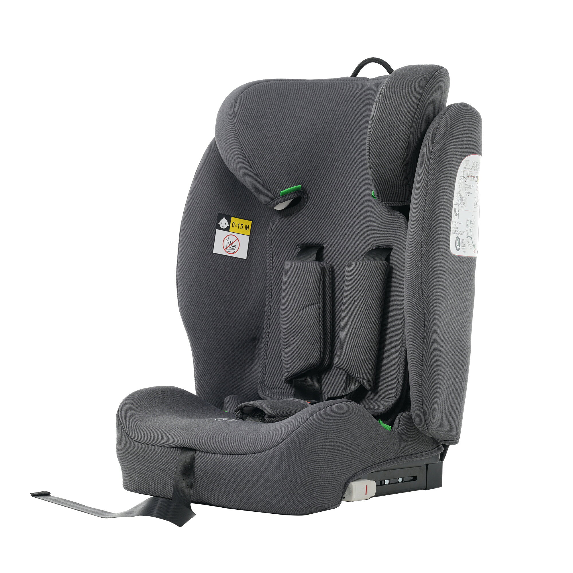 ■ 商品のポイント 【R129安全基準に適合したチャイルドシート】 国連基準に適合した安全性能の証明として、最新のR129安全基準に適合しています。R129では従来のR44規格より厳しい衝突試験基準が採用され、側面衝突試験も義務化されています。お子さまをしっかり固定し、万が一の衝突時にも高い保護性能を発揮できるよう、安全性に配慮した設計です。 【ISOFIX＋トップテザーの二重固定】 ISOFIXでチャイルドシートを車両の固定金具にしっかり取り付け、さらにトップテザーで固定する二重固定方式を採用。急ブレーキや衝突時のチャイルドシートの前方への回転を抑え、お子さまの移動量を減らすよう設計されています。取り付け後はインジケーターで固定状態を確認できます。 【成長に合わせて使える2つの固定方法】 身長76～105cmのお子さまは5点式ハーネス、身長100～150cmのお子さまは車両の三点式シートベルトを使用して固定できます。お子さまの成長に合わせて固定方法を切り替えられるため、長くお使いいただけます。※身長76～105cmでは車両の三点式シートベルトは使用できません。 【折りたためて省スペース＆約6.5kgの軽量設計】 使わないときはコンパクトに折りたたむことができ、折りたたみ時は約45×22.5×53cm。後部座席やトランクにも収納しやすく、車内スペースを圧迫しにくい設計です。約6.5kgの軽量ボディで、車内での移動や付け替えもスムーズに行えます。 【背もたれ2段階リクライニング】 背面のボタンを押すだけで、背もたれの角度を2段階で調整できます。通常時は93.5°、リクライニング時は103.5°に切り替え可能。お子さまの姿勢や乗車シーンに合わせて、より快適な座り心地をサポートします。 【25cm調整可能なヘッドレスト＆5点式ハーネス】 ヘッドレストはレバー操作で約25cm調整でき、お子さまの成長に合わせて高さを変更できます。肩ベルトもボタンを押しながら長さを調整でき、成長に合わせて使いやすい設計です。 【肌に触れる生地にも配慮】 お子さまの肌に直接触れる部分だからこそ、生地の安全性にもこだわっています。使用生地はEN71・REACH・7P試験などの安全基準に対応。毎日使うものだからこそ、素材にも配慮したチャイルドシートです。 【カバーは取り外して洗える】 カバーを取り外して洗えるため、汗や食べこぼしなどの日常的な汚れもお手入れしやすく、清潔な状態を保ちやすい仕様です。 ■ 商品仕様 ・商品タイプ：トップテザータイプ ・安全基準：R129 ・対象年齢：15ヶ月～12歳 ・適応身長：76～150cm ・商品サイズ：30.5×35×60～81cm ・折りたたみサイズ：約45×22.5×53cm ・重量：約6.5kg ・素材：HDPE・PP・ポリエステル ・カラー：ダークグレー ・梱包サイズ：53×45.5×22.5cm ・梱包重量：約7.5kg ・生産国：中国 ・組立：組立品 ■ 取り付けについて ISOFIXボタンを同時に押してコネクターを最後まで引き出し、車両のISOFIX固定ポイントに差し込みます。「カチッ」という音がして、左右のインジケーターが緑色になっていることを確認してください。続いてトップテザーをアンカーに掛け、ベルトを引っ張ってインジケーターが緑色になるまで固定してください。 ※ご購入前に、必ずお車に汎用型（ユニバーサル型）ISOFIX取付金具が搭載されていることをご確認ください。詳しくは車両の取扱説明書をご確認ください。 ※チャイルドシートは取扱説明書に従い、正しく取り付け・使用してください。 ※身長76～105cmでは車両の三点式シートベルトは使用できません。 ※身長100～150cmではISOFIXまたは車両の三点式シートベルトで固定できます。 ■ 安心保証 ご購入後も安心してお使いいただけるよう、3ヶ月保証付きです。 万が一商品に不具合がございましたら、お気軽にお問い合わせください。