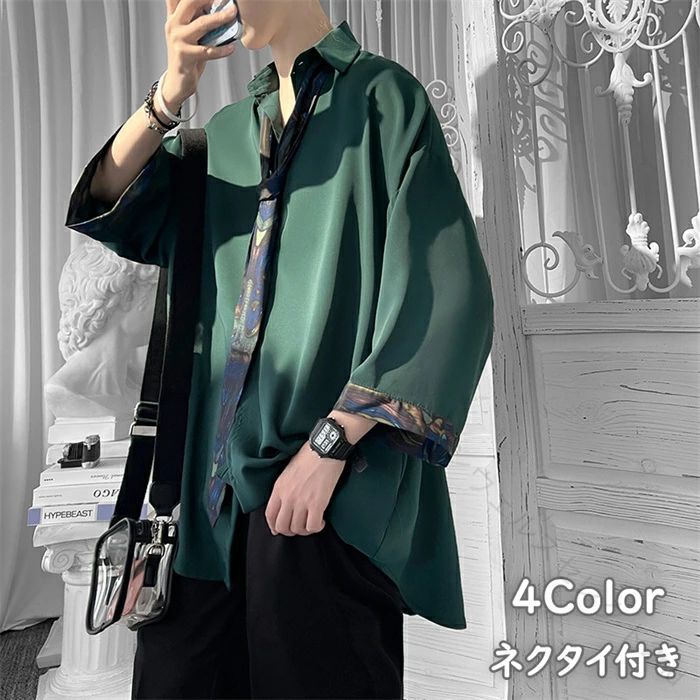 Rakuten - 夏服 メンズ シャツ 七分袖シャツ ネクタイ付き メンズ カジュアルシャツ オーバーサイズ 大きいサイズ ゆったり 涼しい 夏服