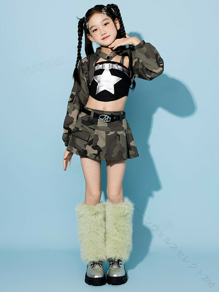樂天商城 - 迷彩柄 ダンス 衣装 キッズ へそ出し トップス 女の子 セットアップ 迷彩スカート 迷彩トップス タンクトップ ジャズダンス 韓国 K-POP 衣装 アイドル風 ヒップホップ キッズダンス衣装 長袖 かっこいい レッグカバー イベント 発表会 団体服 ガールズ ステージ衣装 110 180