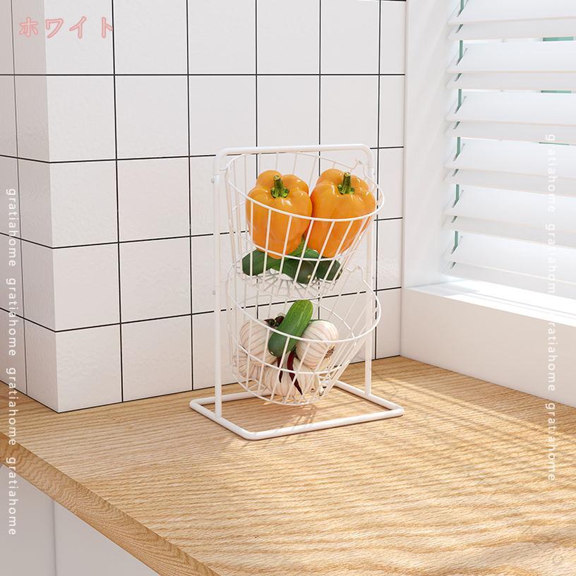 300円OFFクーポン 多機能ラック キッチンラック ダイニング シェルフ オープンラック 野菜棚 収納ラック 新生活 キッチン収納 収納棚 小物収納 浴室 台所 バスケット カゴ 大容量 洗面所用 おしゃれ 北欧 バスケットラック 食材収納 gratiahome [2]
