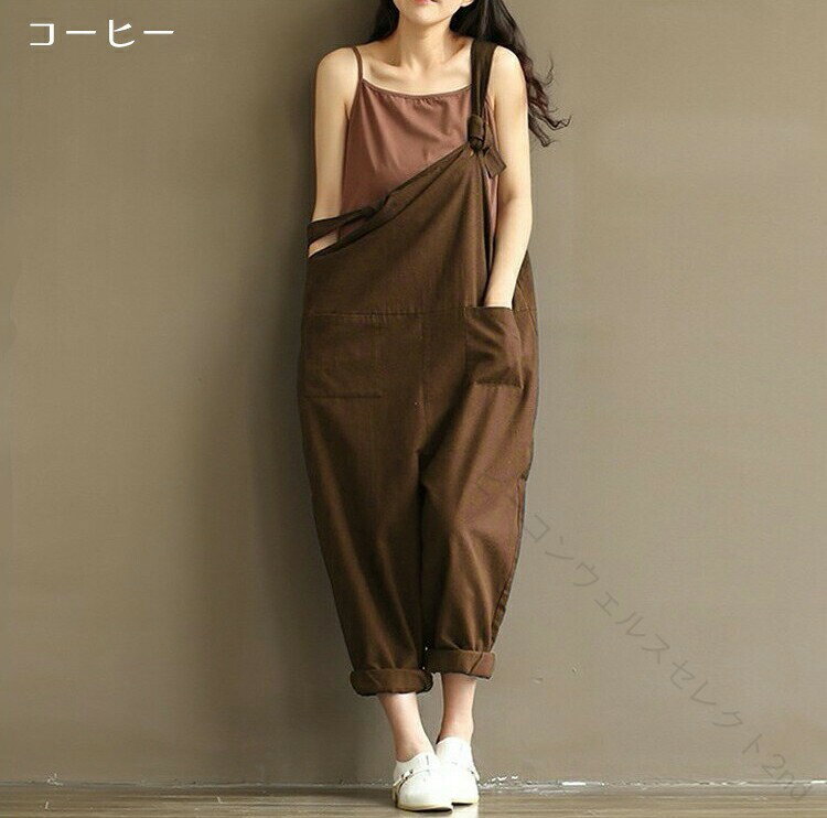 Rakuten - サロペット レディース オーバーオール サロペ ワイドパンツ オールインワン 綿麻 薄手 薄い 夏 春 着痩せ 体型カバー スタイルアップ 低身長 小柄女子 S-5XL 8色 かわいい きれいめ 気質 おしゃれ 韓国 ファッション