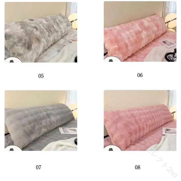 北欧 長方形 ふわふわ クッションカバー 癒し 可愛い ソファ 背当て クッション フェイクファー 無地 ファッション 座布団カバー 高級感 ファークッションカバー カバー もこもこ おしゃれ 北欧雑貨 抱き枕カバー インテリア飾り シンプル 洗える [3]