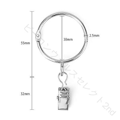 カーテン リング クリップ カーテン リング フック 開口 設計 内径 38mm 取付 簡単...