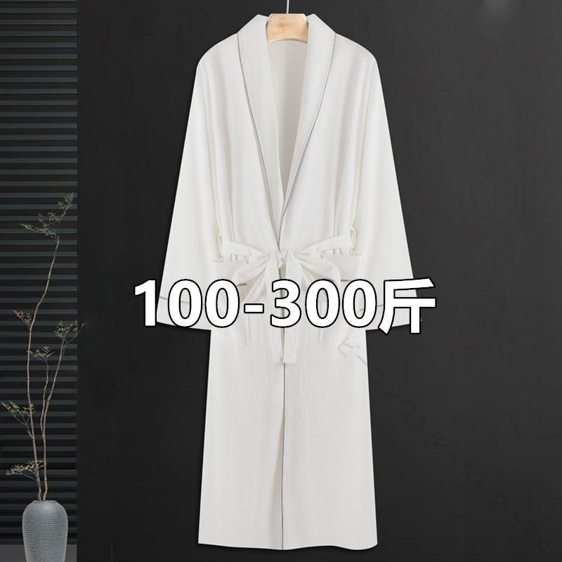 Bathrobes - 特大 サイズ 300 斤 綿 バスローブ メンズ 豪華 ホテル スタイル バスタオル ゆったり カジュアル オール シーズン 中 長
