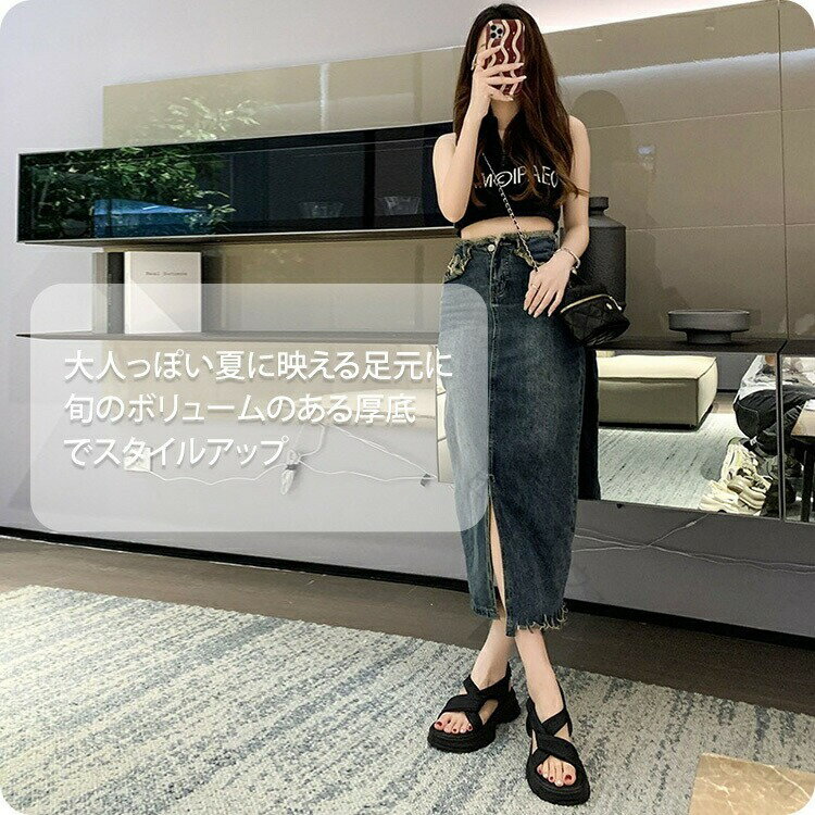 樂天商城 - 大人気 おしゃれ 厚底 サンダル レディース 軽量 ビーチ サンダル スリッパ スポーツサンダル 柔らかい 疲れない フラットサンダル 靴 美脚 滑り止め リラックス トレンド シンプル 夏 海 浜 歩きやすい 幅広 コンフォートサンダル ヒール 履きやすい 水遊び 婦人靴