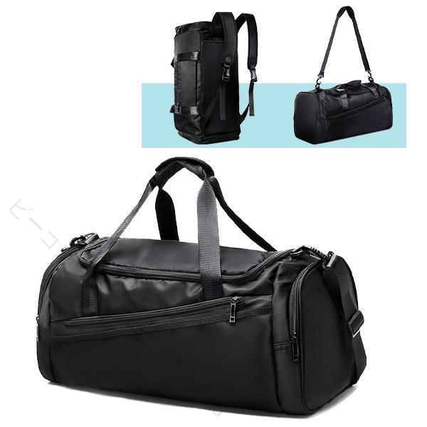 【商品紹介】本体サイズ：約57 × 27 × 25(cm)本体重量：約1.2kg素材：ナイロン【注意】※機械による生産過程において、「生地を織る際の糸の継ぎ目」や多少の「ほつれ」が生じる場合がございます。品質上の問題はございませんので、あらかじめご了承ください。関連ワード：お洒落父の日 ギフト プレゼント おすすめ 送料無料 50代 60代 70代 80代母の日 父の日ゴルフ キャンプジムバッグ シューズ収納 トートバッグ新生活 必要なもの新生活 必要なもの 新婚新生活 必要なもの 大学生ポケット多い 使いやすい 軽量 軽い ショルダーバッグ 斜め掛け メンズ レディース 男女兼用 子供用 通勤 通学 新生活 林間学校 部活 遠足 旅行 2泊 3泊 1泊2日 2泊3日 かわいい 機内持ち込み 大きいサイズ 大きめ 大きい A4 A3 収納 スポーツバッグ 高校生 中学生 小学生 男子 男性 大人 おしゃれ かっこいい シンプル トラベルバッグ 合宿 ジム キャンプ ギフト プレゼント 贈り物 【原産国／製造国: 中国】 指定された配送時間は承っておりません。【ビーコンウェルスセレクト2nd】