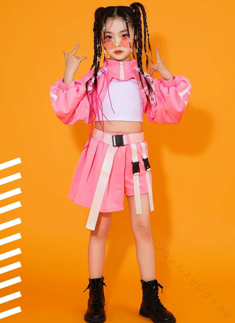 Rakuten - キッズ ダンス 衣装 カーゴパンツ ハーフパンツ セットアップ 赤 ピンク パープル k-pop 衣装 へそ出し トップス チアダンス 長袖 タンクトップ ベスト ヒップホップ ガールズ 韓国 アイドル 衣装 HIPHOP ステージ衣装 ジュニア 練習着 応援団 発表会 演出服 110 160cm