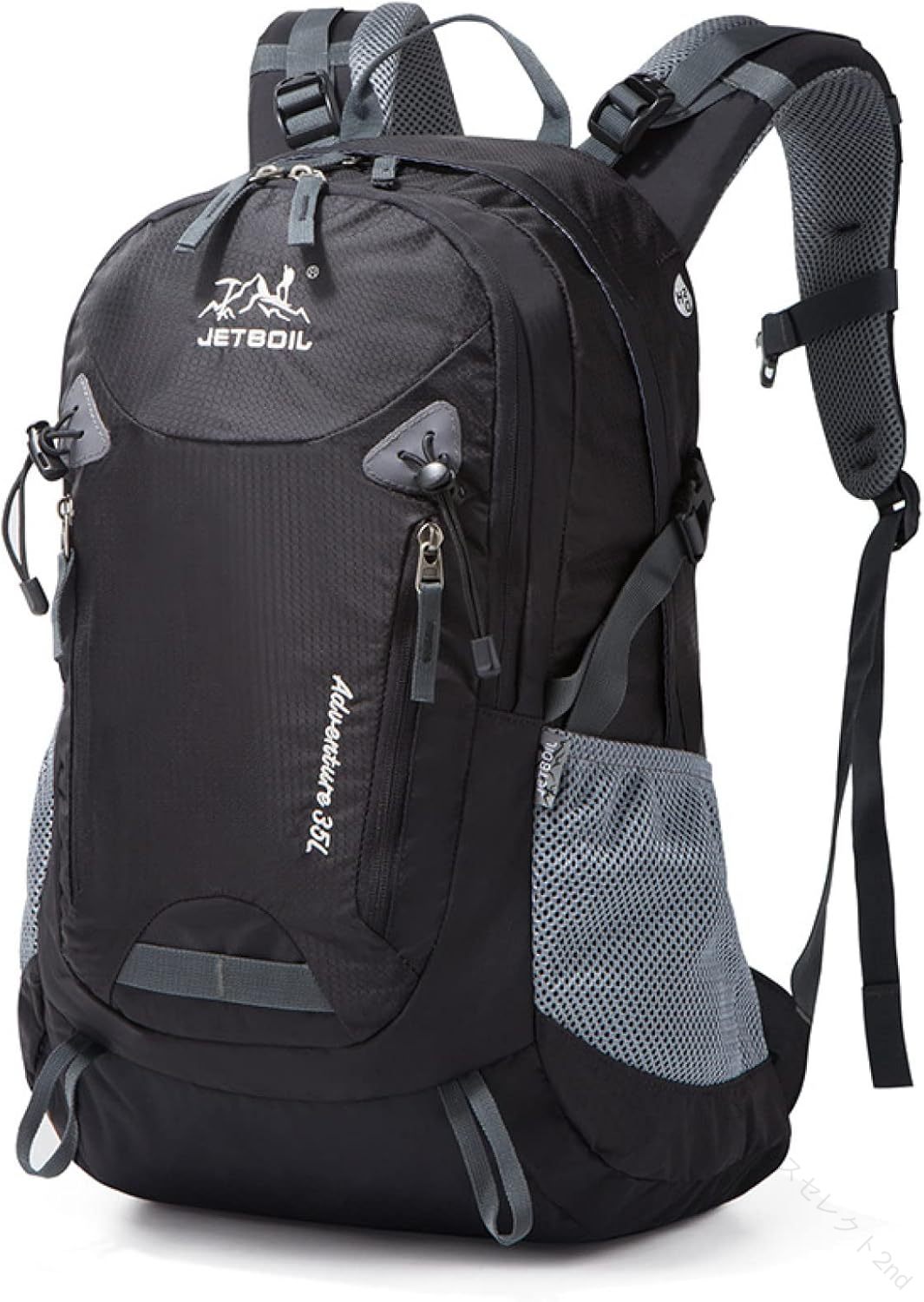 Rakuten - 登山 リュック 35L 登山バッグ 大容量 リュックサック 防水 バックパック ザック 通気 超軽量 収納性 多機能 男女兼用 旅行 防災 キャンプ 遠足 ハイキング アウトドア用