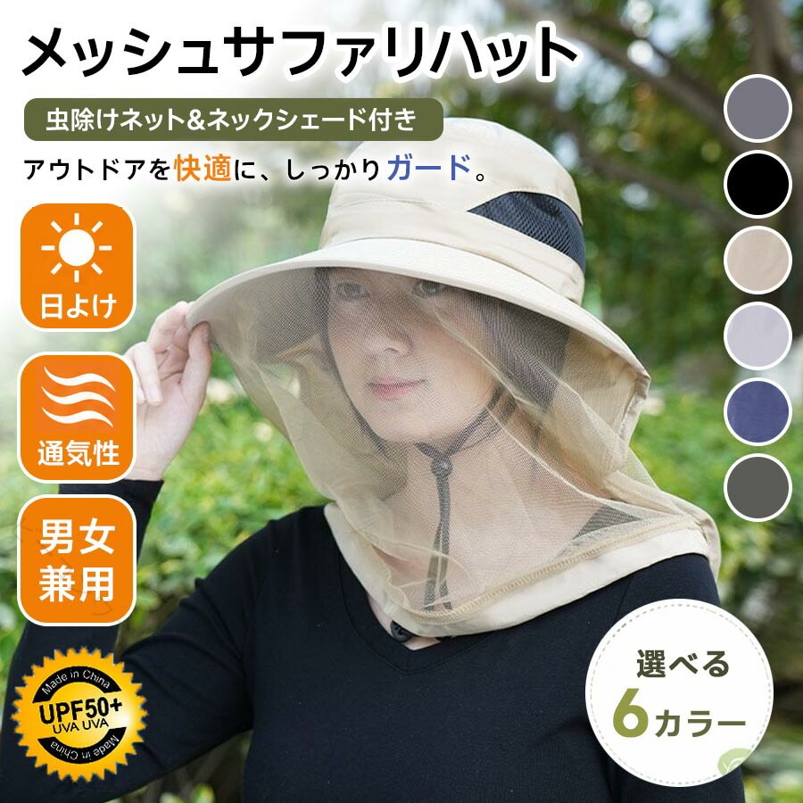 楽天市場】ビーコン（フィッシング｜スポーツ・アウトドア）の通販