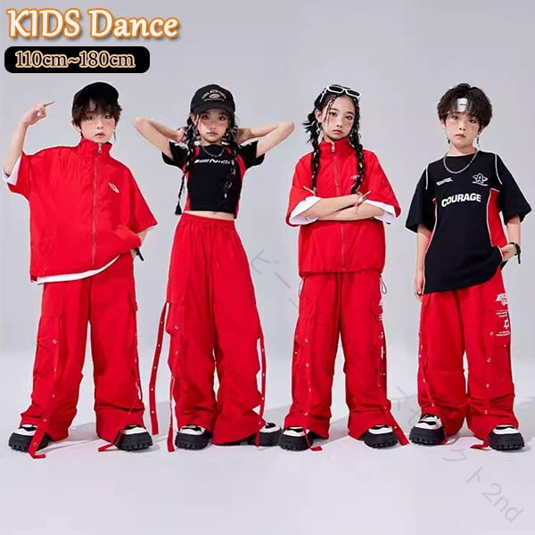 樂天商城 - キッズ ヒップホップ 衣装 ダンス衣装 子供 舞台衣装 ジャズダンス ダンスウェア ヒップホップ 演出服 かっこいい 衣装 ダボ感 カーゴパンツ Tシャツ ジュニア 韓国子供服 女の子 男の子 男女兼用 jazz hiphop 韓国風 k-pop 個性 演