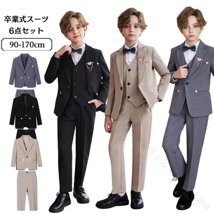 乐天商城 - 制服 男の子 子供 スーツ フォーマル セットアップ ジュニア 発表会 卒業式 入学式 七五三 エレガント スーツ フォーマル フォーマルスーツ 小学生 子供服 中学生 高校生 お受験 発表会