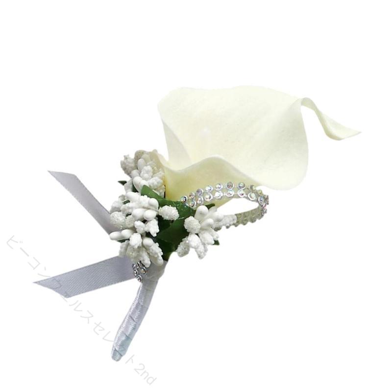 ブートニア 造花 手作り 結婚式 男女兼用 新郎新婦 衣装飾り ウェディング 上品 華やか ギフト コサージュ フォーマル 写真映え 祝福 ペアリンク 2