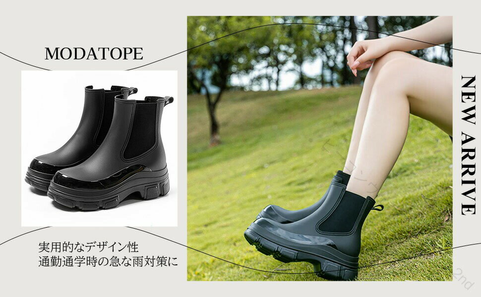 Rakuten - レインブーツ 厚底 レインシューズ レディース ショートブーツ 22.5cm-26.0cm 防水シューズ 雨靴 軽量 シンプル サイドゴア かわいい ラバーシューズ 痛くない 歩きやすい